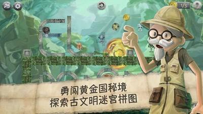 漫威蜘蛛侠