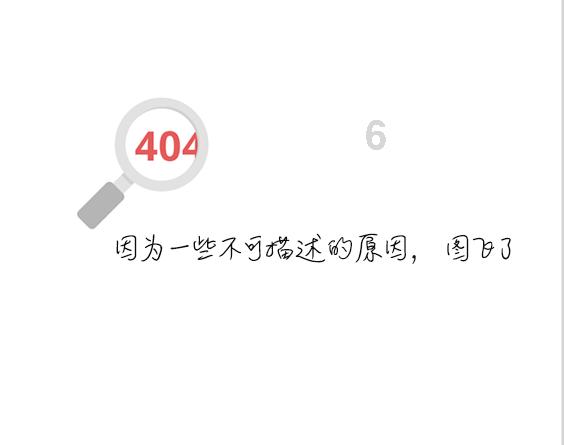 要不是有人告诉我这是爱,我会以为这是一把赤裸的剑|周签