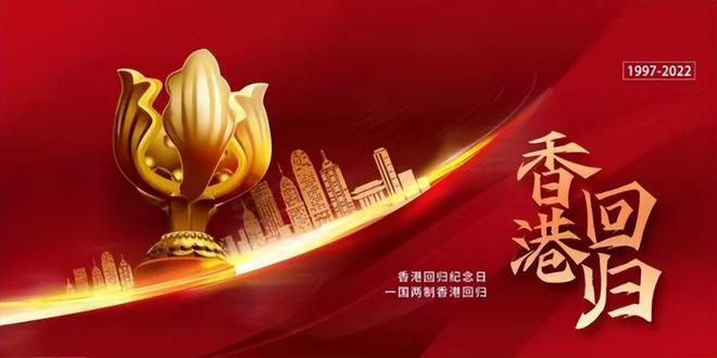 小黄鸭德盈授出合共1471.4万股奖励股份