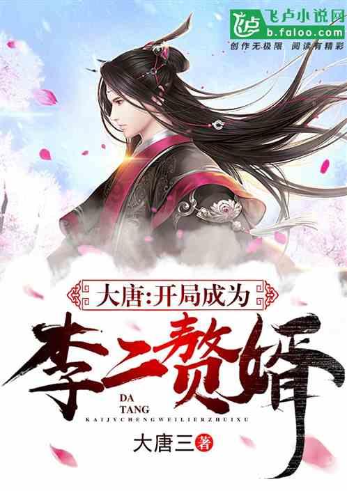 深中华A录得11连板