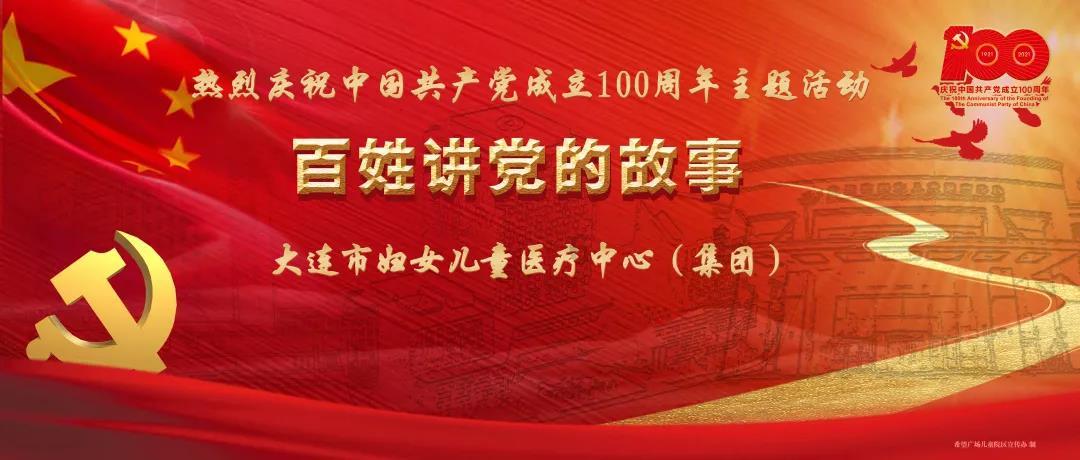 救援萌老虎