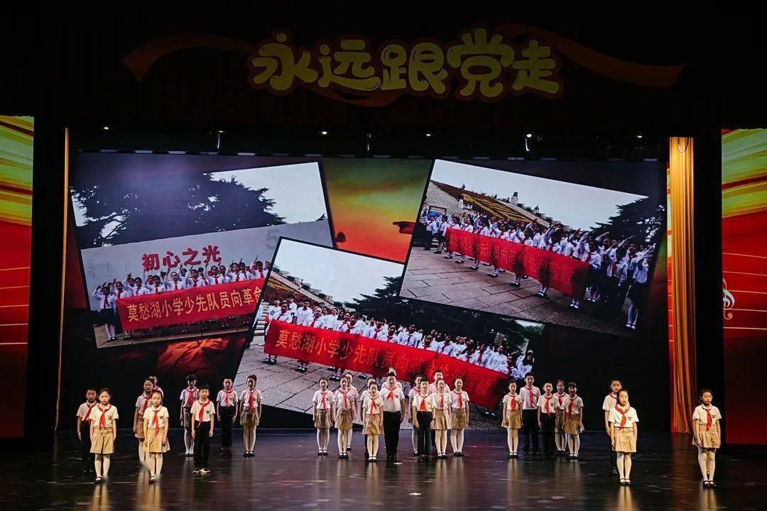 引球进框选关版