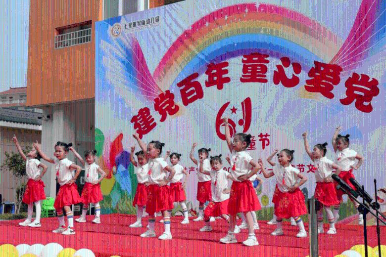 游戏画面
